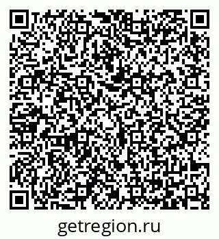 79065423675