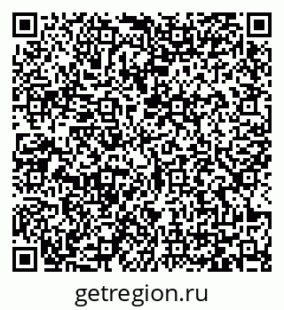 79065423684