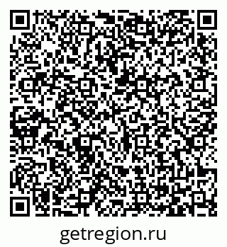 79065423685