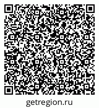 79065423700