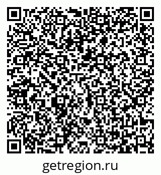 79065423717