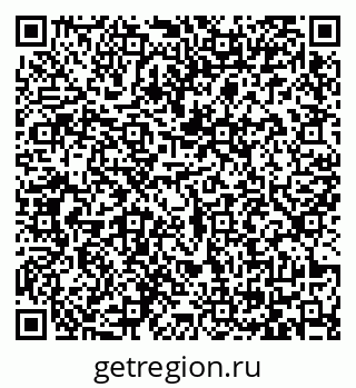 79065423720