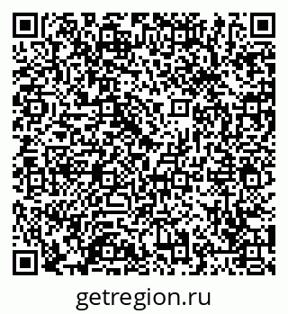 79065423724
