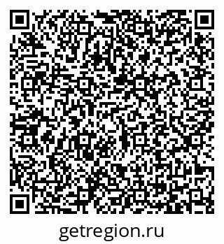 79065423732