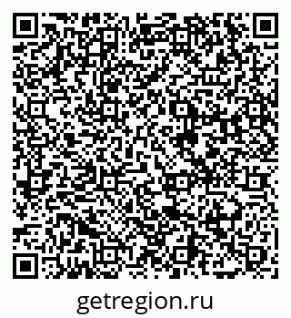 79065423740