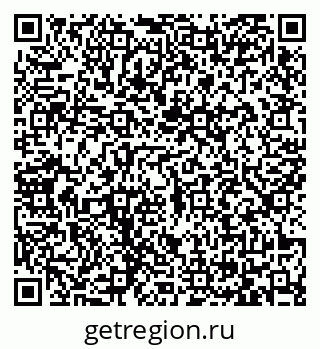 79065423741