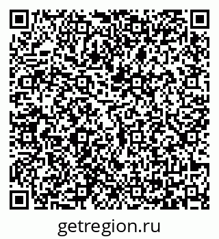 79065423743