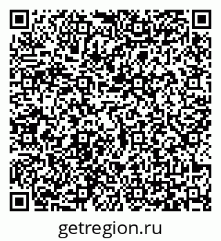 79065423745