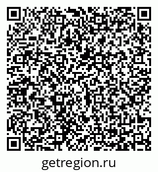 79065423747