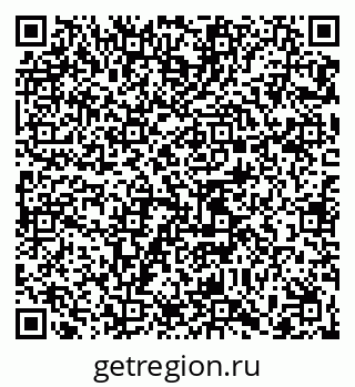 79065423749