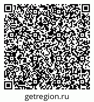 79065423761