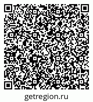 79065423781