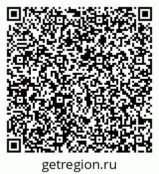 79065423796