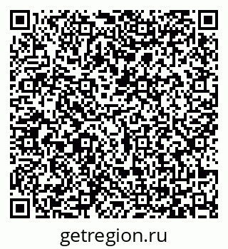 79065423799