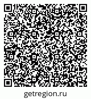 79065423800