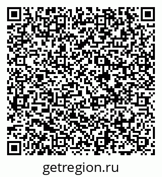 79065423801