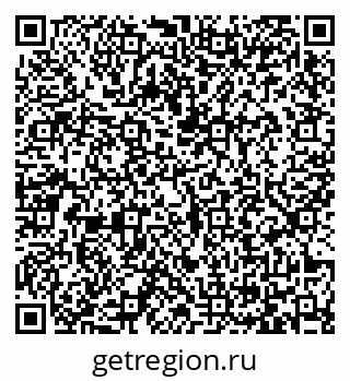 79065423810