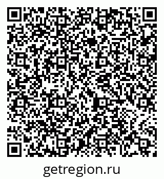 79065423820