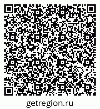 79065423825