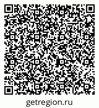 79065423835