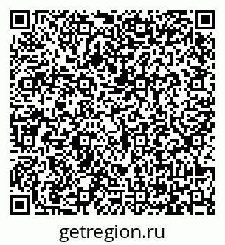 79065423837
