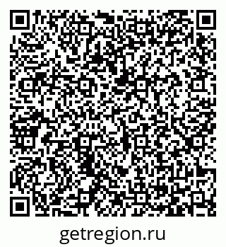 79065423841