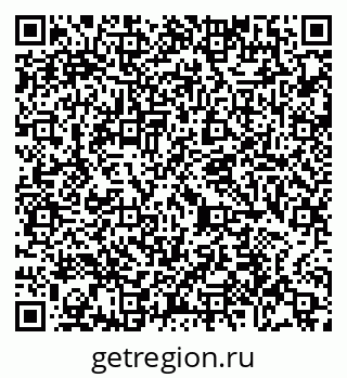 79065423843