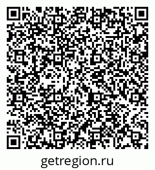 79065423847