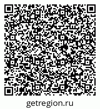 79065423848