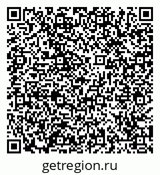 79065423858