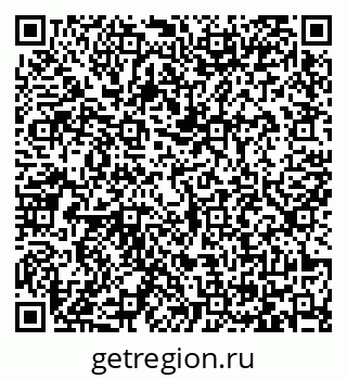 79065423862