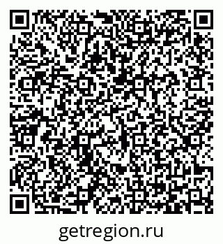 79065423865