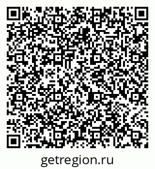 79065423866