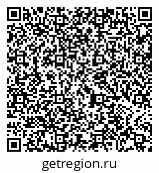 79065423870