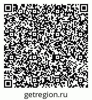 79065423872