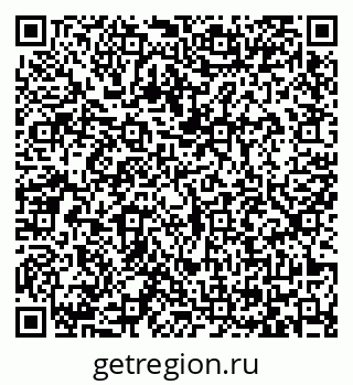 79065423873