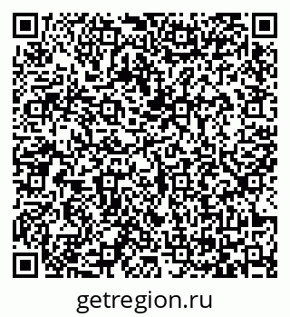 79065423874