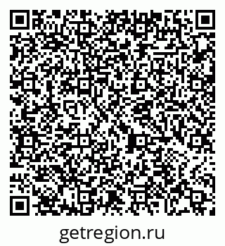 79065423875