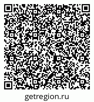 79065423897