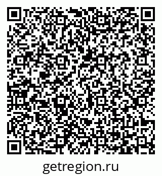 79065423900