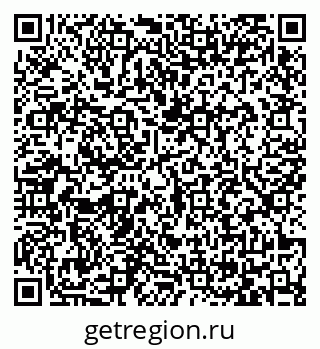 79065423901