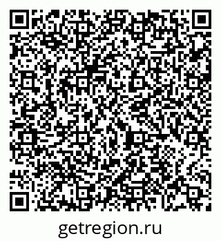 79065423913
