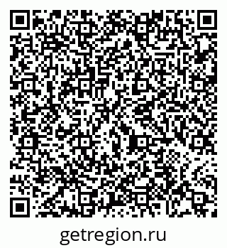 79065423914