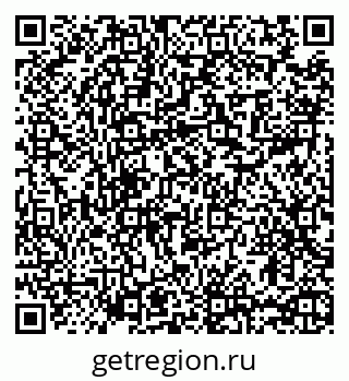 79065423918