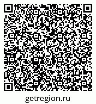 79065423919