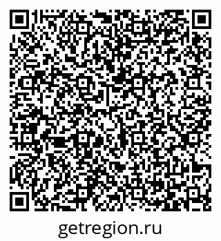 79065423920