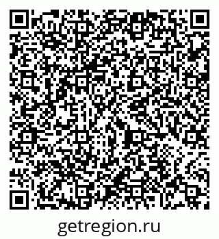 79065423937