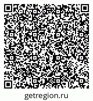 79065423938