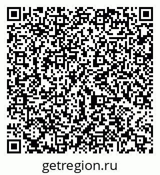 79065423945