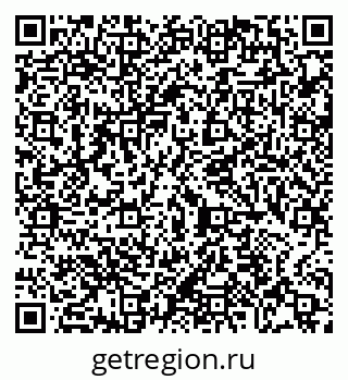 79065423963